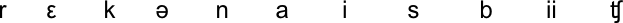 crude phonetic  transcription: r ε k ə n a i s b ii ʧ